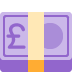 twitter version: Pound Banknote