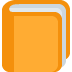 twitter version: Open Book