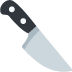 twitter version: Kitchen Knife