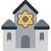 twitter version: Synagogue