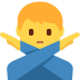 twitter version: Man Gesturing No