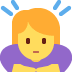 twitter version: Person Bowing