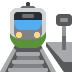 twitter version: Railway Station