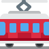 twitter version: Tram Car