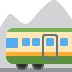 twitter version: Mountain Railway