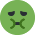 twitter version: Nauseated Face
