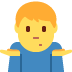 twitter version: Man Shrugging