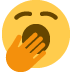 twitter version: Yawning Face