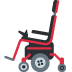 twitter version: Wheelchair