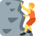 twitter version: Person Climbing