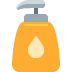 twitter version: Lotion Bottle