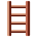 twitter version: Ladder