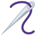 twitter version: Sewing Needle