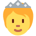 twitter version: Person with Crown