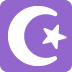 twitter version: Star and Crescent