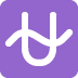 twitter version: Ophiuchus