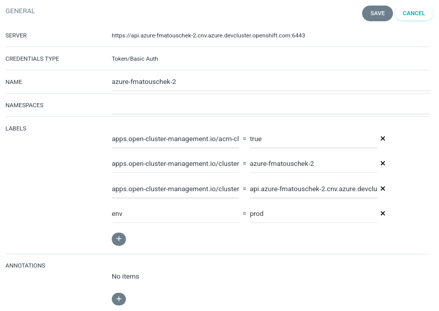 ArgoCD cluster list