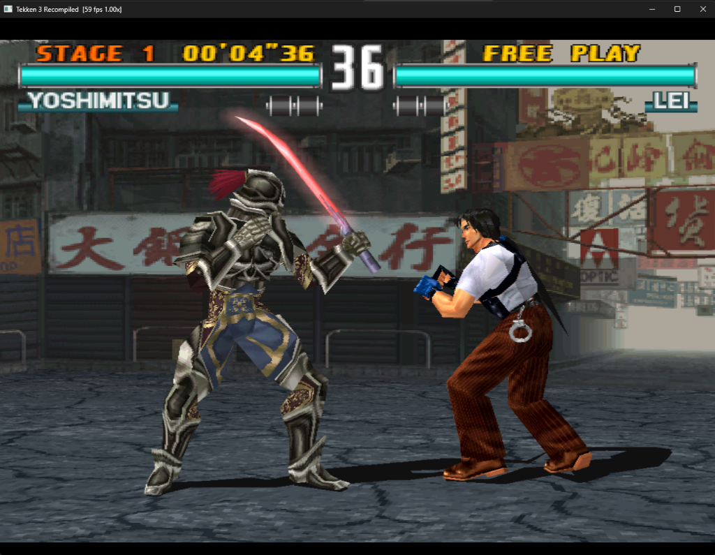 Tekken 3 Gameplay