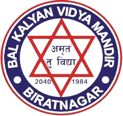 BKVM Logo