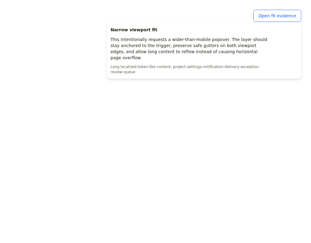 Added — After visual regression frame