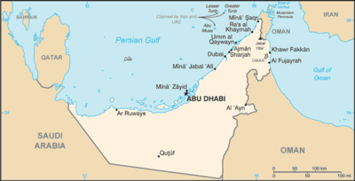 United Arab Emirates: CIA World Factbook map from 2021; original boundary notes preserved.