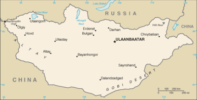 Mongolia: CIA World Factbook map from 2021; original boundary notes preserved.