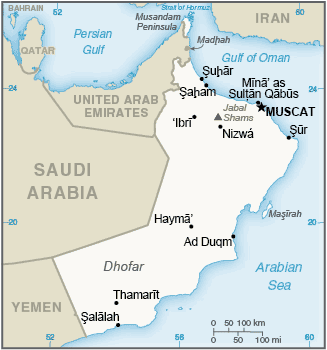 Oman: CIA World Factbook map from 2021; original boundary notes preserved.