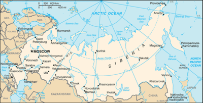 Russian Federation: CIA World Factbook map from 2021; original boundary notes preserved.