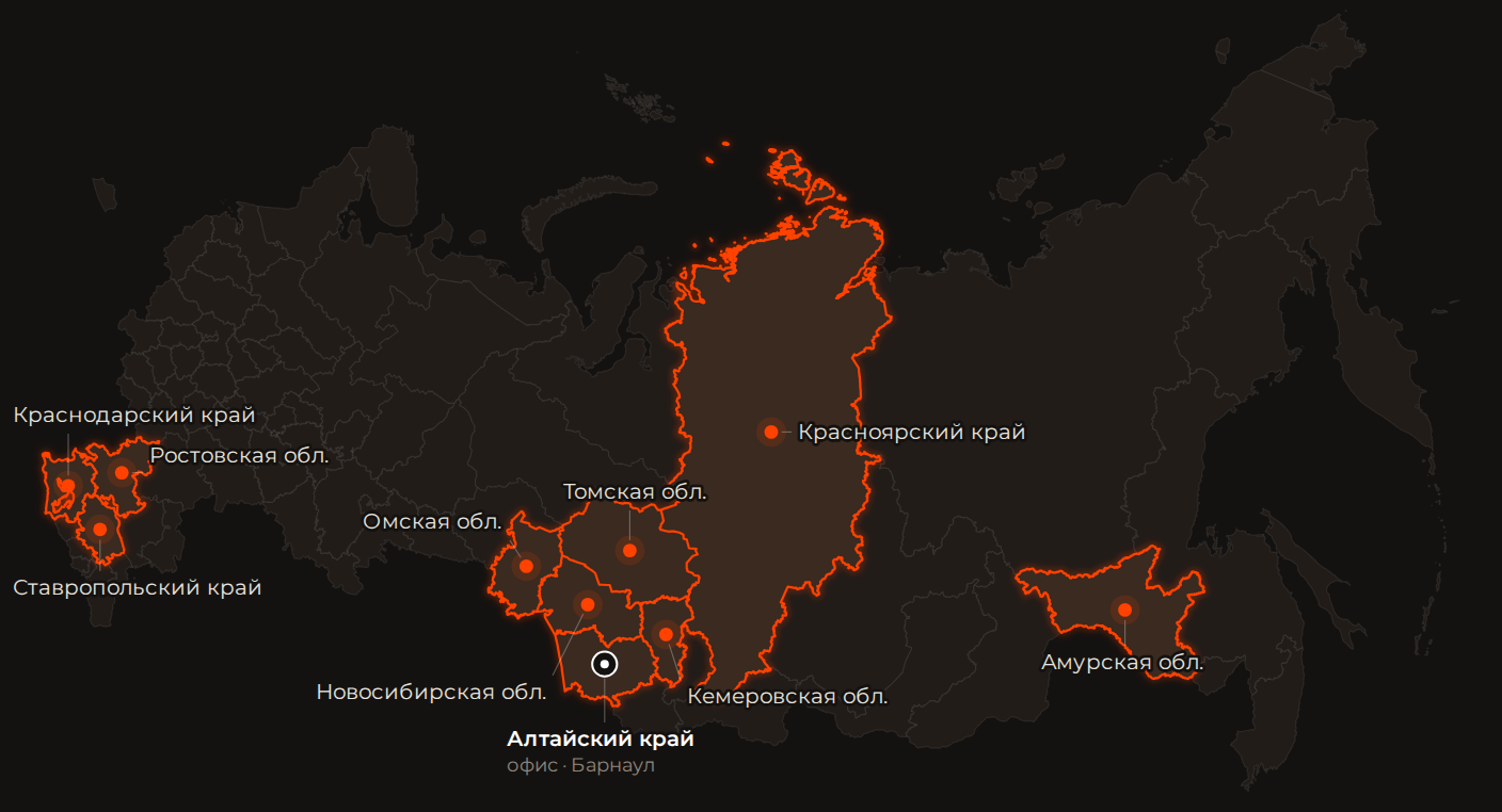 Карта поставок: Алтайский край, Новосибирская, Томская, Омская, Кемеровская области, Красноярский край, Амурская область, Краснодарский и Ставропольский края, Ростовская область