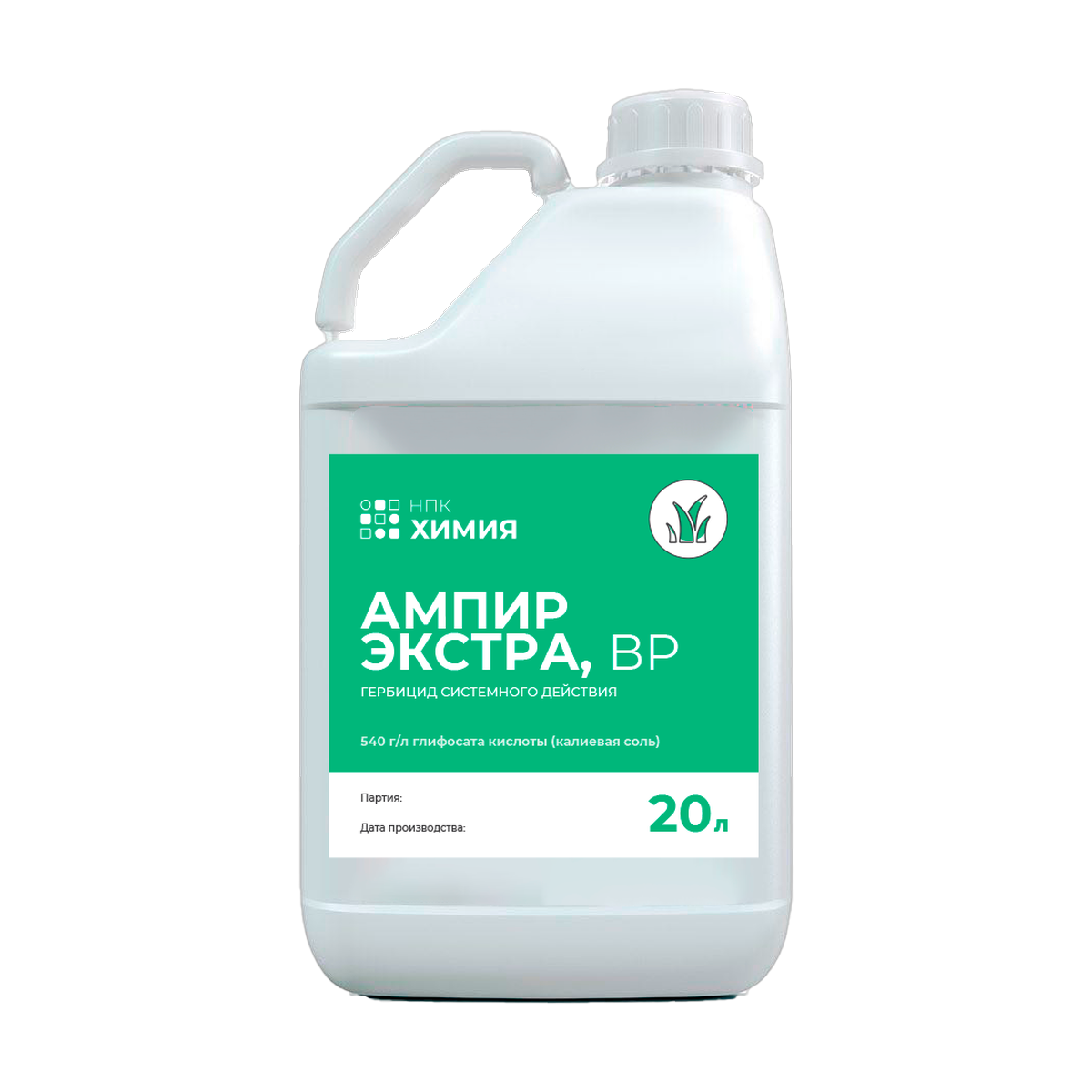 Ампир Экстра, ВР