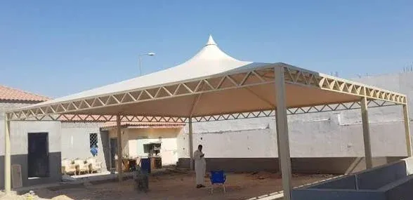 مظلة هرمية مخروطية