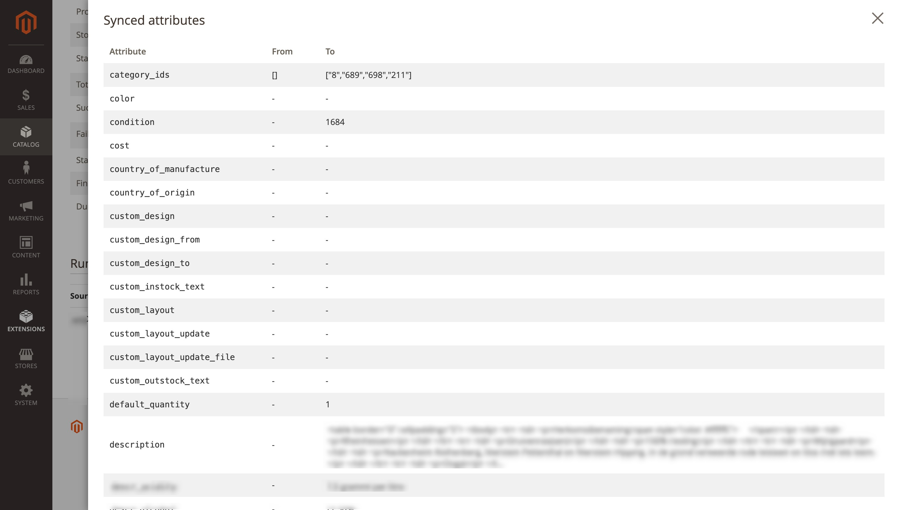 View synced attributes