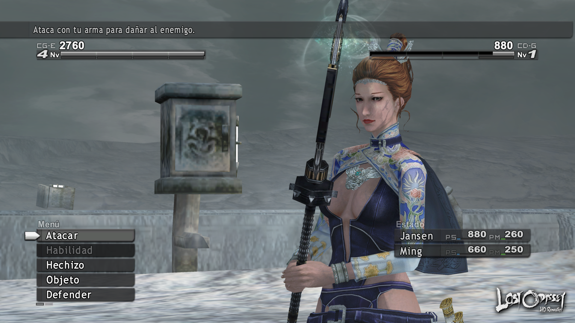 Battle menu