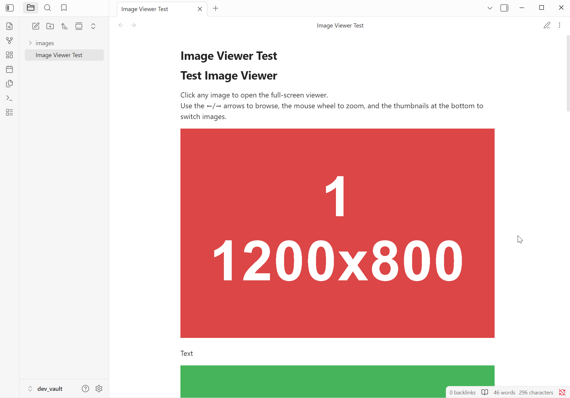 Image Viewer
