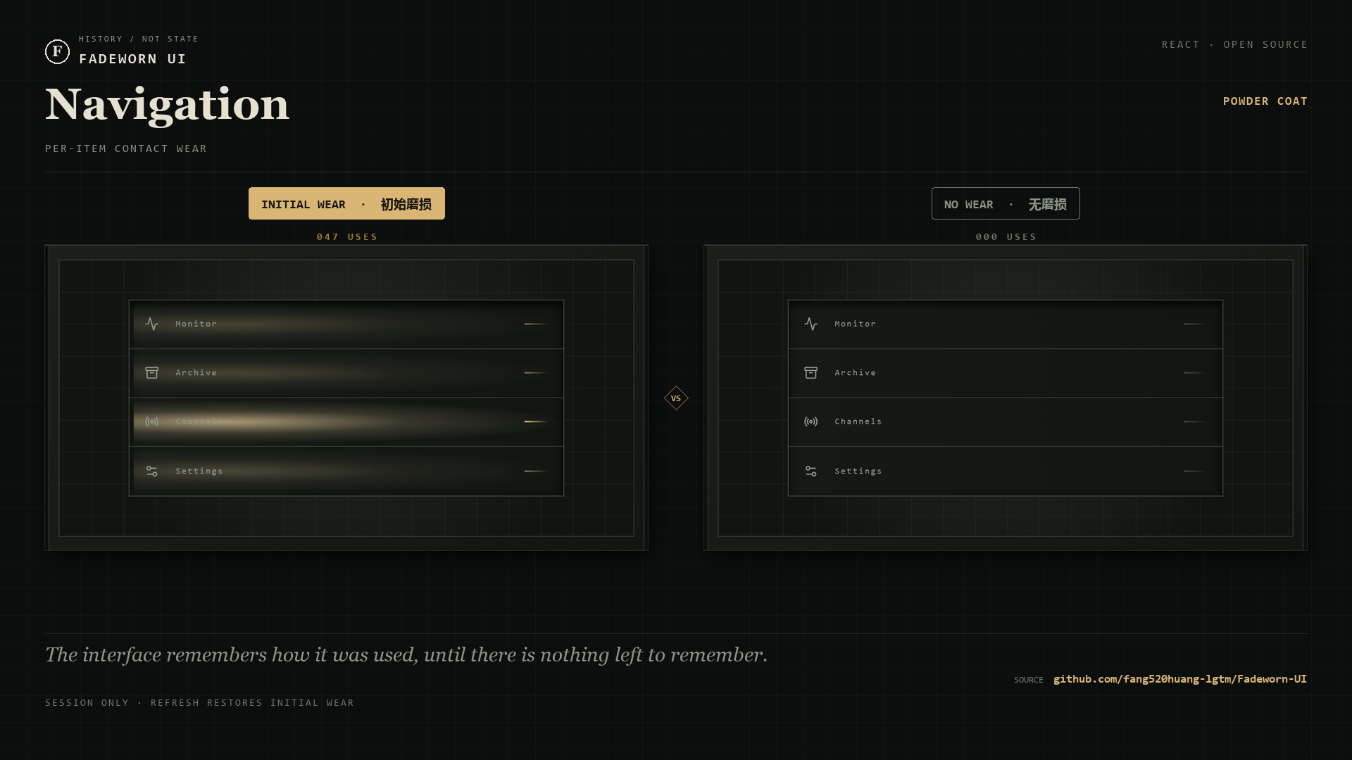 Fadeworn UI navigation comparison