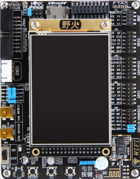 GitHub - fangfano/STM32F103-Gobang: 这是一个在野火F103指南者上实现的一个五子棋项目 ...