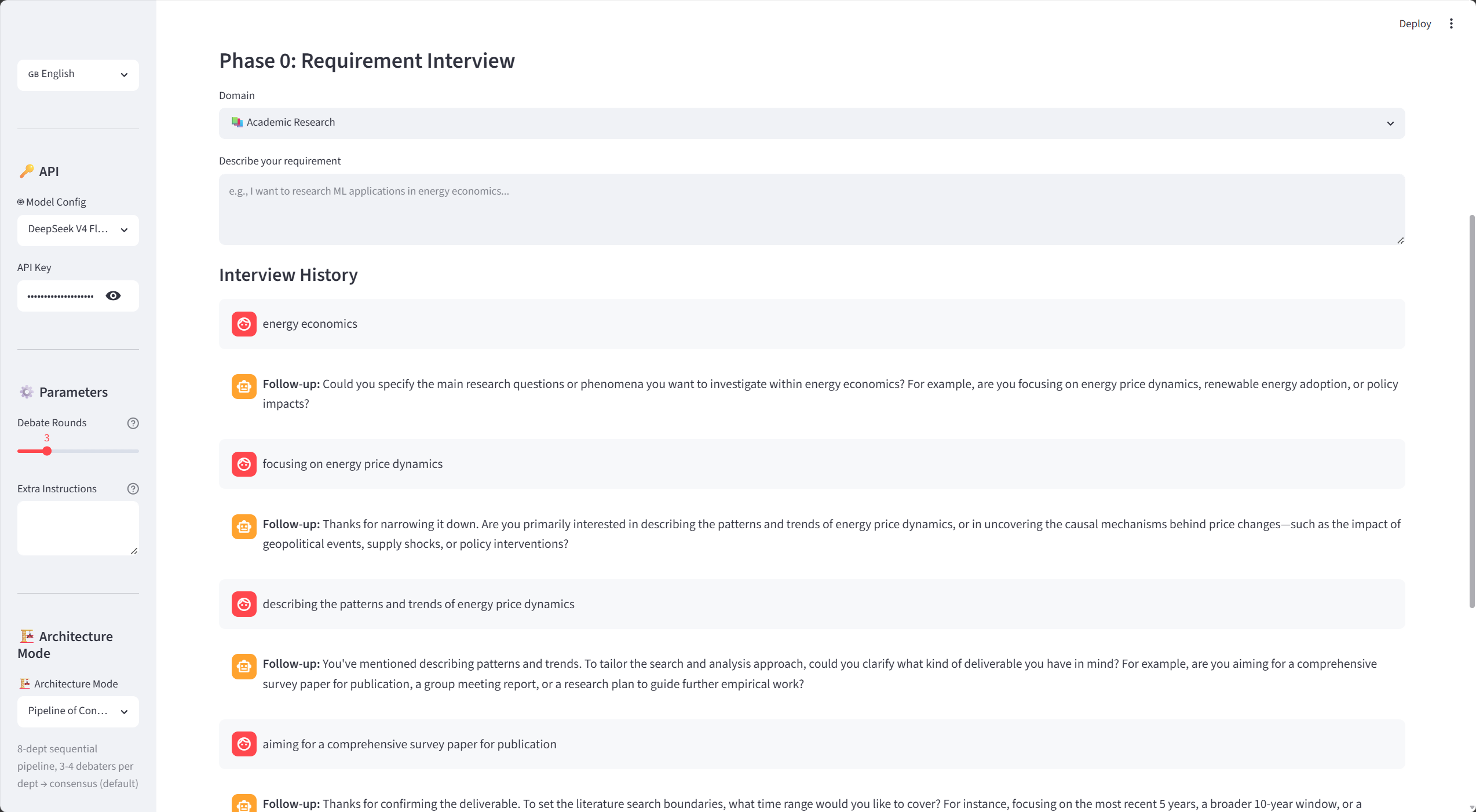 Requirement Interview