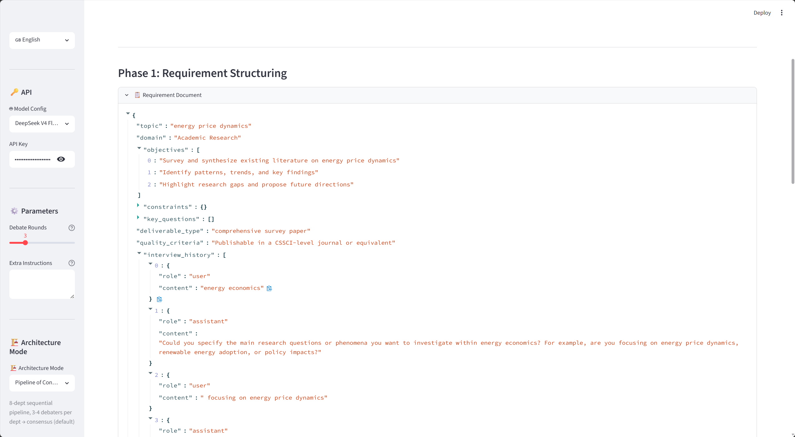 Structured Output