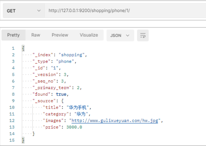 image-20220525112147230