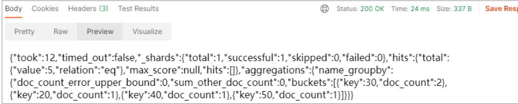 image-20220525145000480