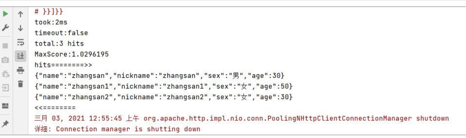 image-20220525153136012