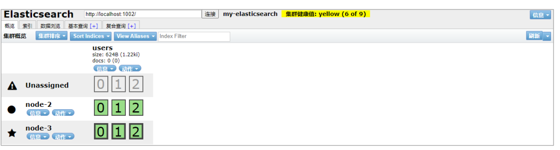 image-20220525195826216