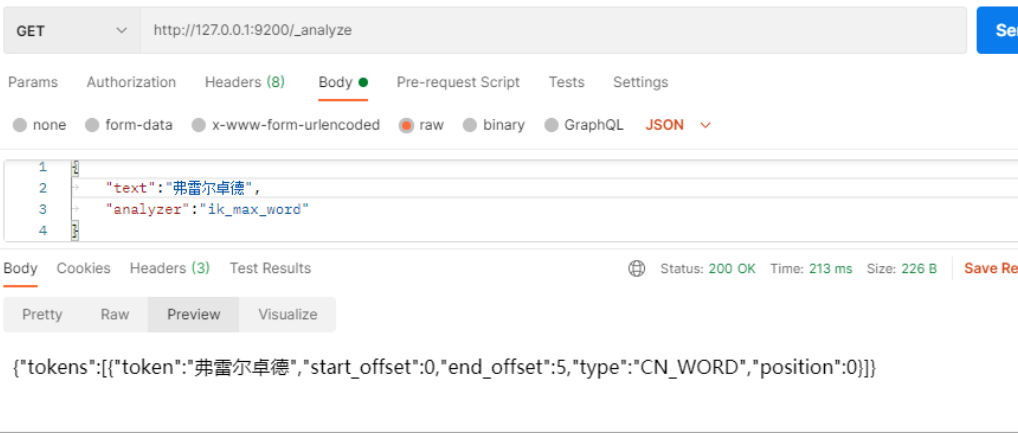 image-20220525215903934