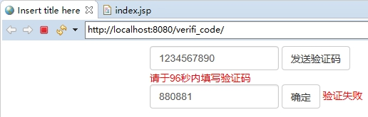 image-20220516151743717