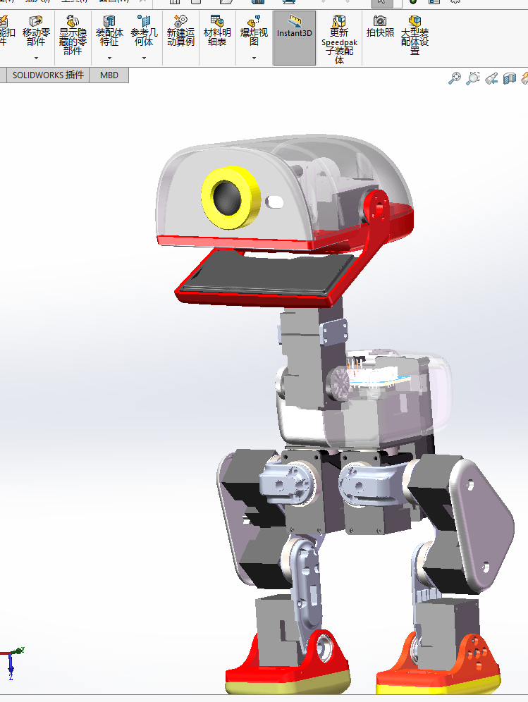 00-microduck装配体.png