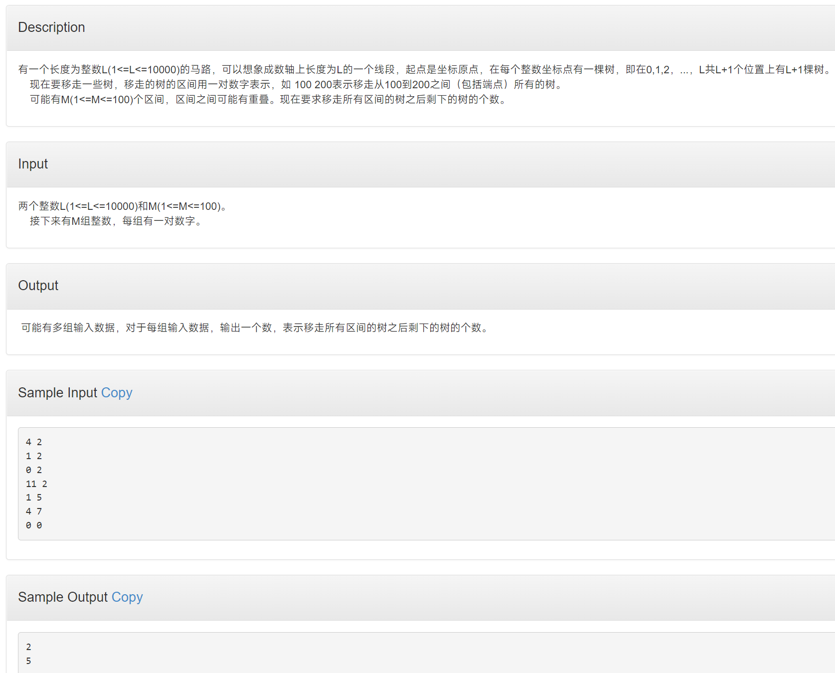 learning-notes/算法笔记习题.md at main · fantasssy/learning-notes · GitHub