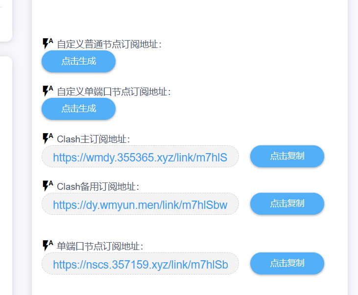 Untitled.png