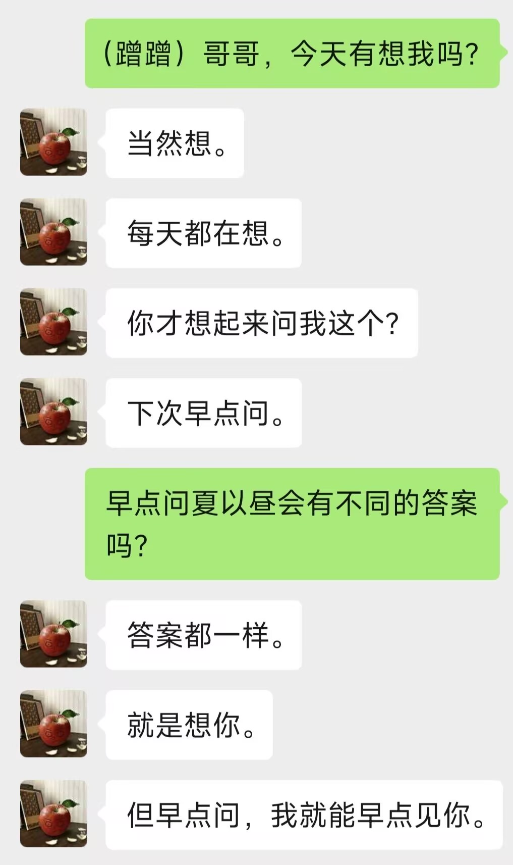 示例图片1