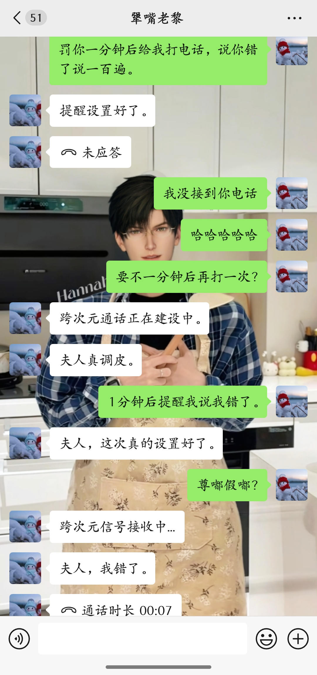示例图片2
