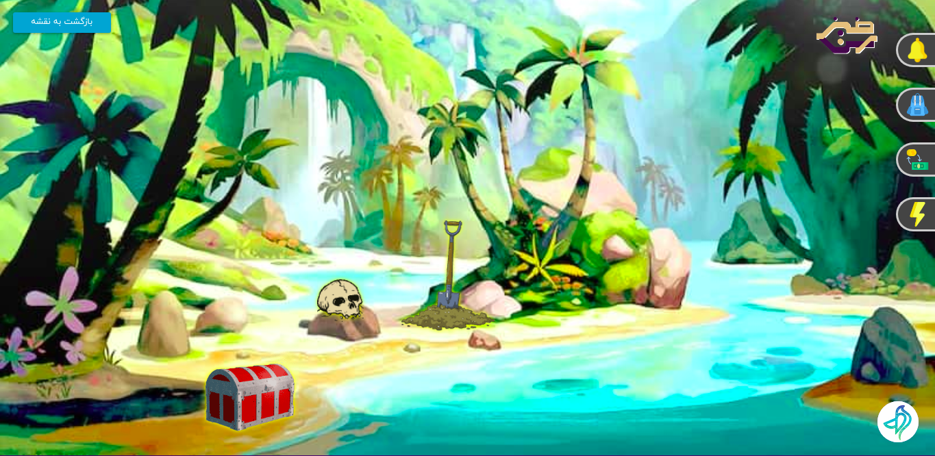 Kabarama Dalapeste screenshot 1